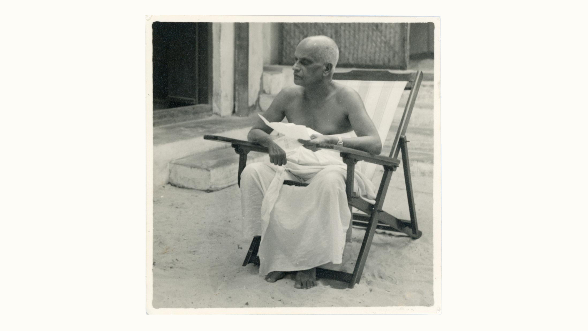 Atmananda Krishna Menon image PB archive.jpg